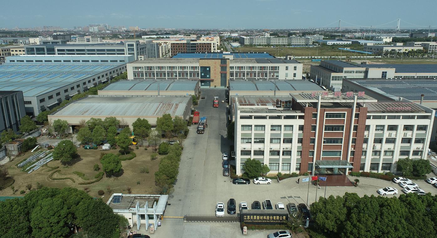 凯发官网平台注册