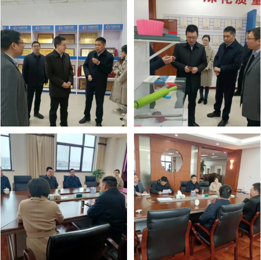 凯发官网平台注册