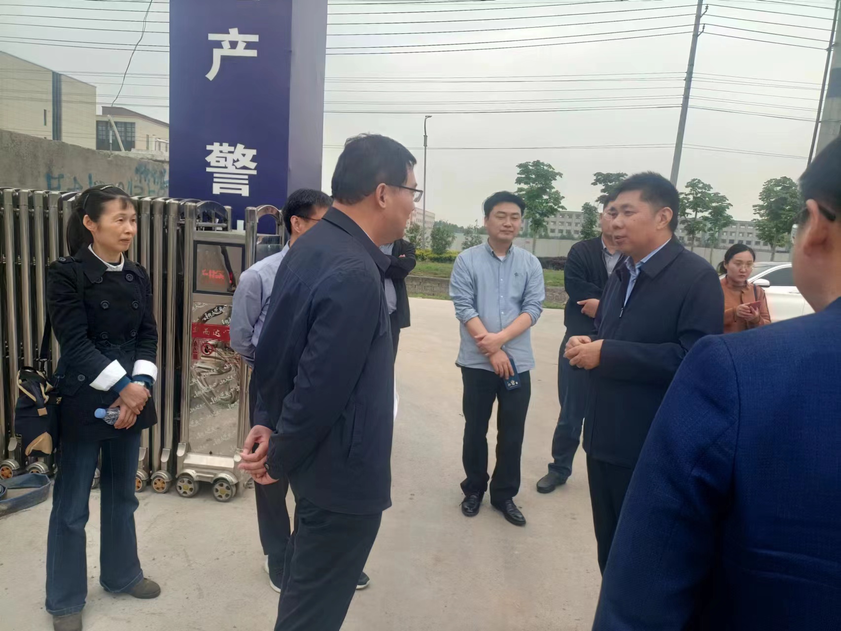 凯发官网平台注册