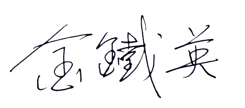 凯发官网平台注册