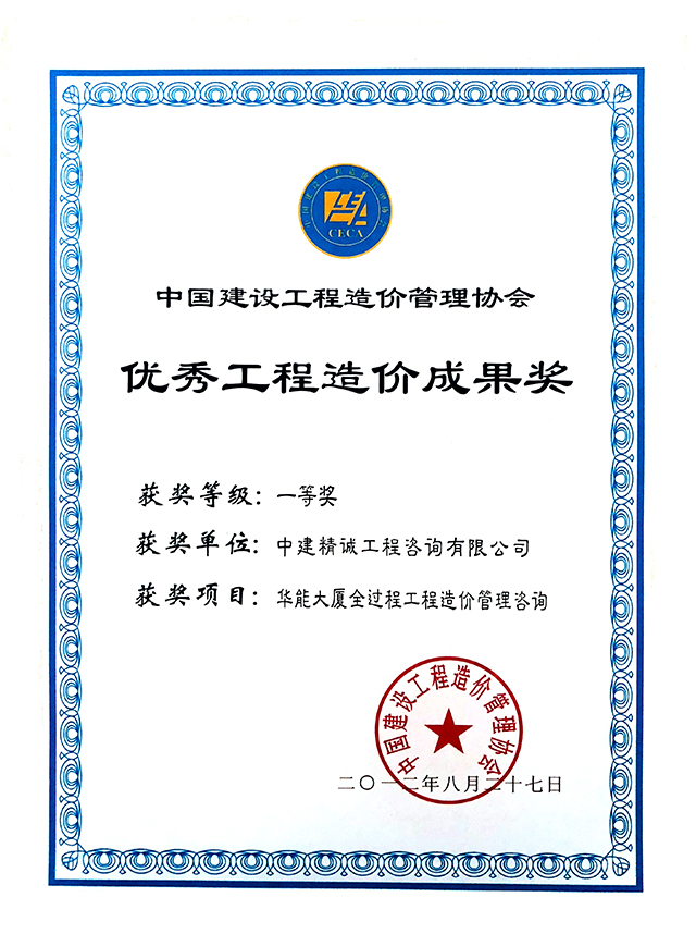 凯发官网平台注册