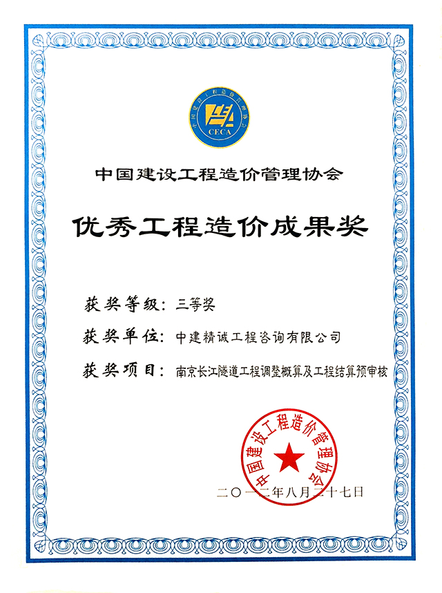 凯发官网平台注册