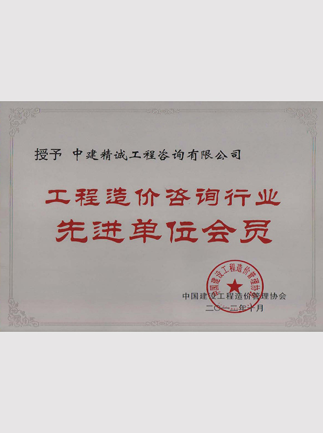 凯发官网平台注册