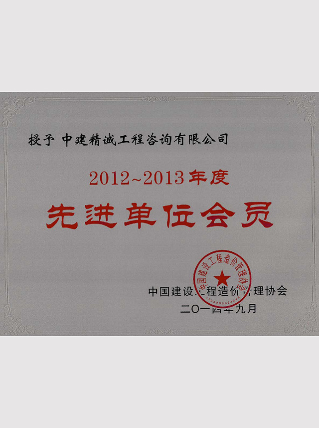 凯发官网平台注册