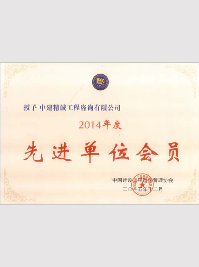 凯发官网平台注册