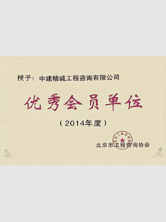 凯发官网平台注册