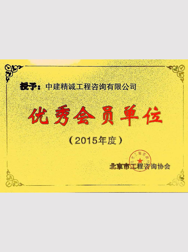 凯发官网平台注册