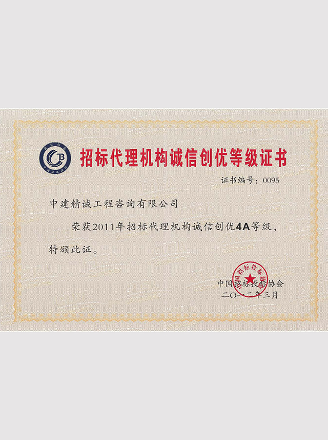 凯发官网平台注册