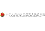 凯发官网平台注册