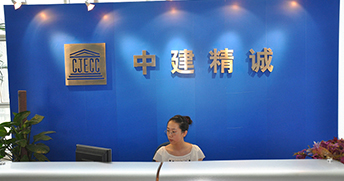 凯发官网平台注册