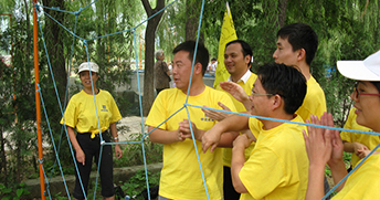 凯发官网平台注册