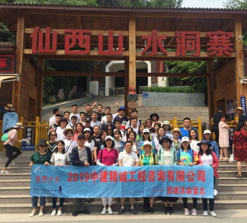 凯发官网平台注册