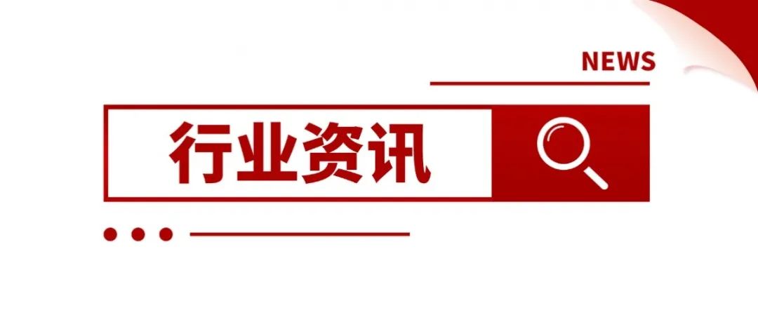 凯发官网平台注册