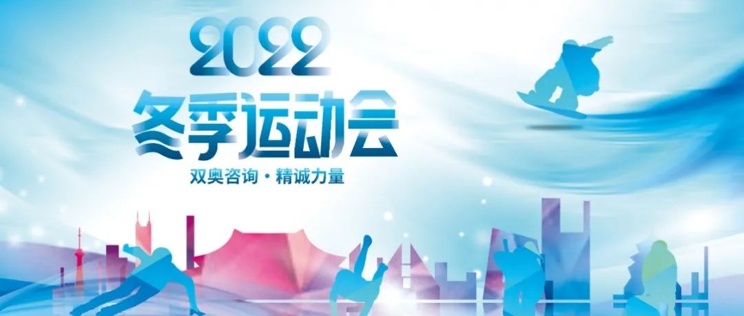 凯发官网平台注册