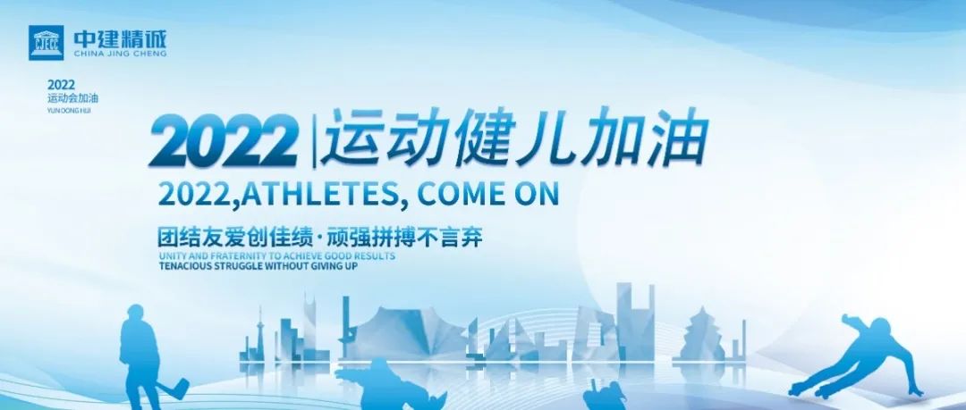 凯发官网平台注册