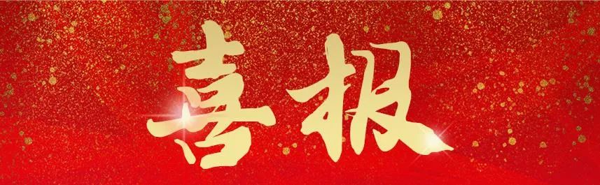 凯发官网平台注册