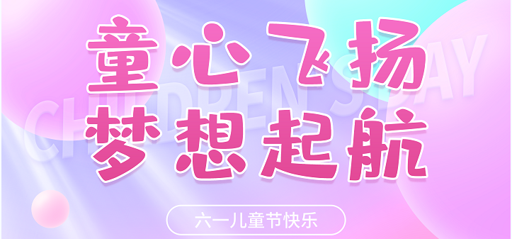 凯发官网平台注册