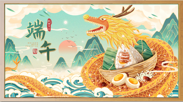 凯发官网平台注册