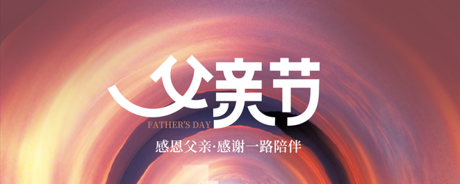 凯发官网平台注册