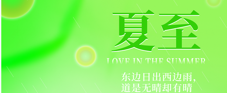 凯发官网平台注册