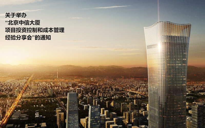 凯发官网平台注册
