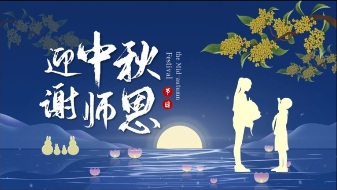 凯发官网平台注册