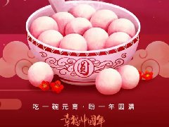 凯发官网平台注册