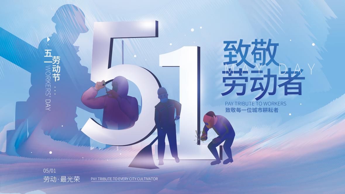 凯发官网平台注册