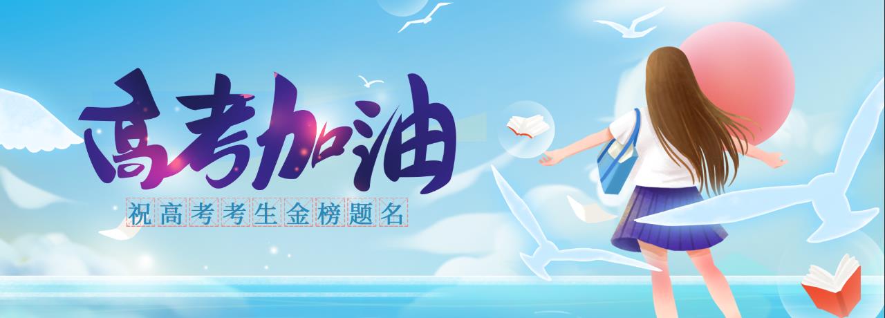 凯发官网平台注册