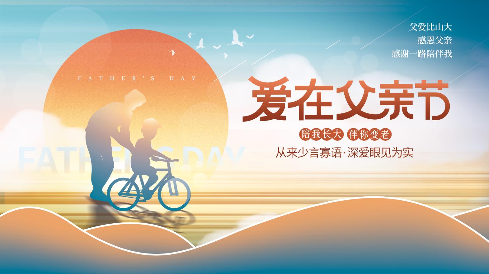 凯发官网平台注册
