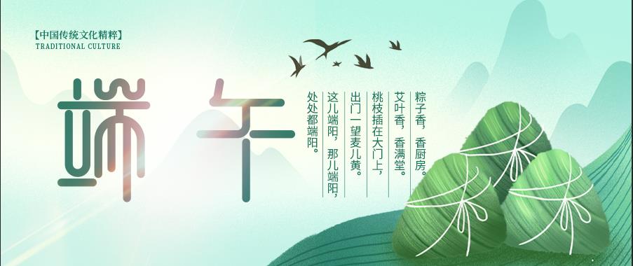 凯发官网平台注册