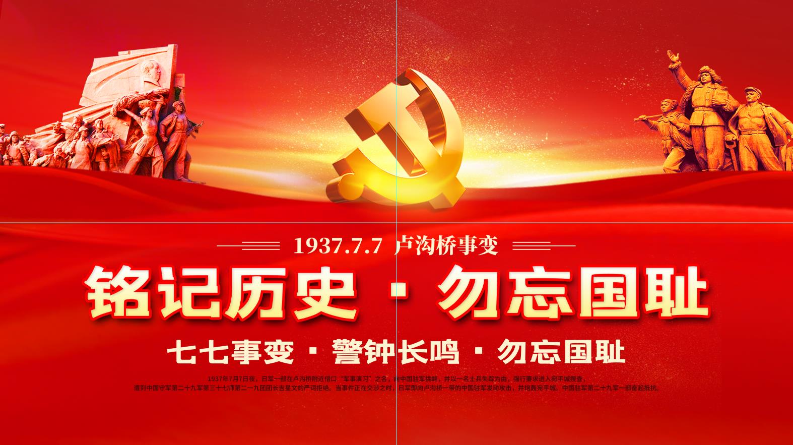 凯发官网平台注册