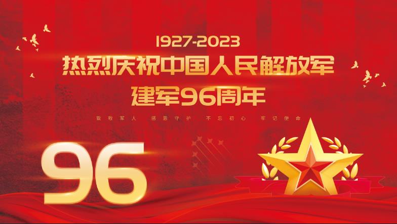 凯发官网平台注册