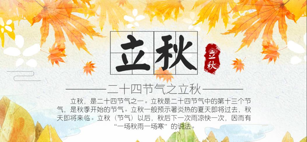 凯发官网平台注册