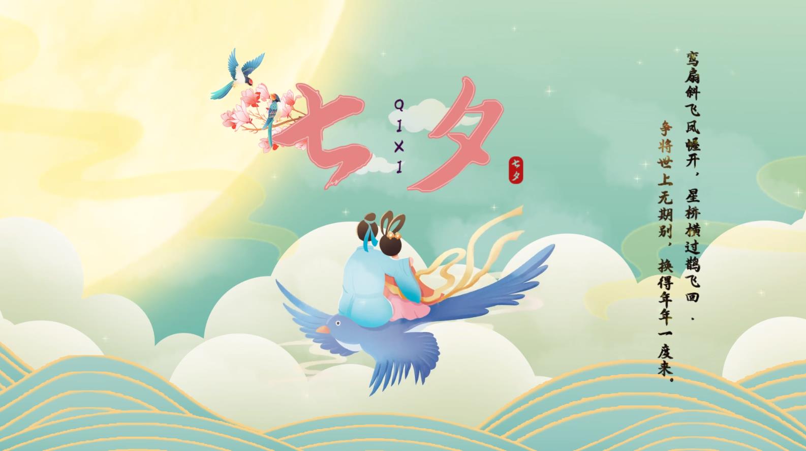 凯发官网平台注册