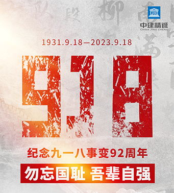凯发官网平台注册