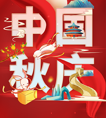 凯发官网平台注册