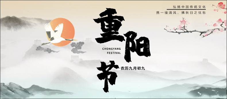凯发官网平台注册