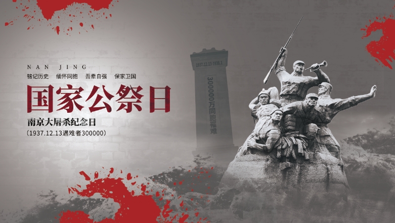 凯发官网平台注册