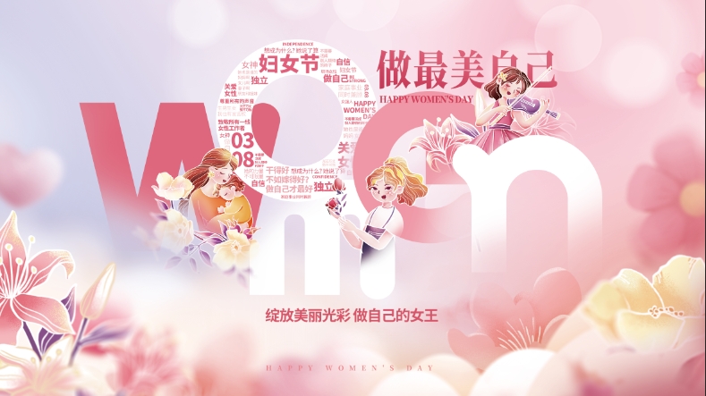 凯发官网平台注册