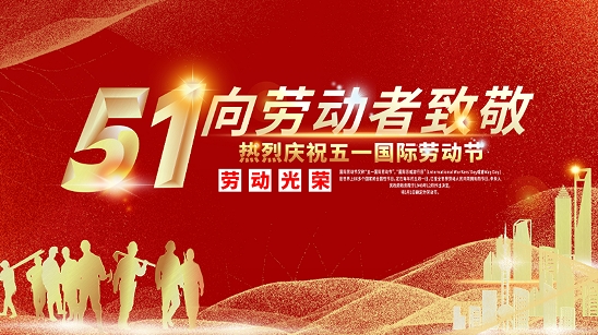 凯发官网平台注册