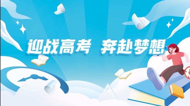 凯发官网平台注册