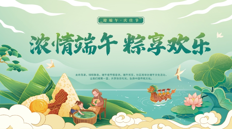 凯发官网平台注册