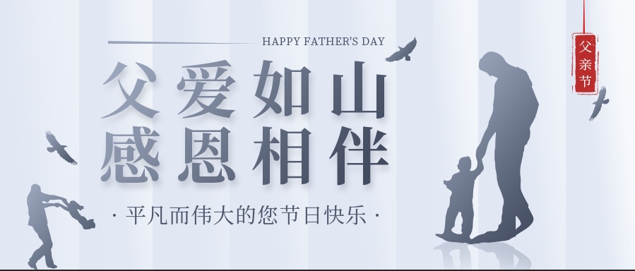 凯发官网平台注册