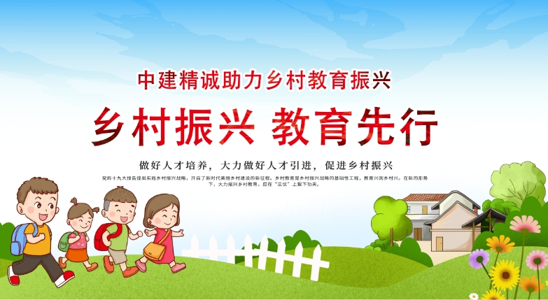 凯发官网平台注册
