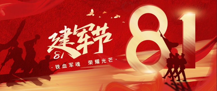 凯发官网平台注册