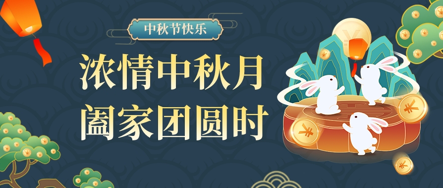 凯发官网平台注册