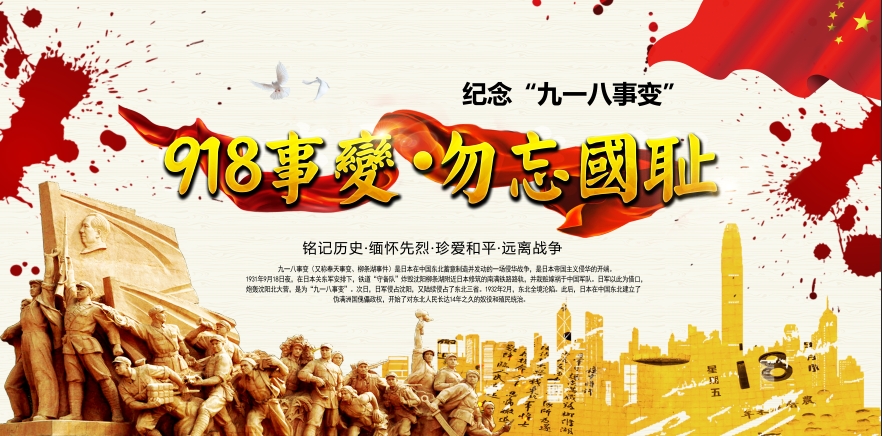 凯发官网平台注册