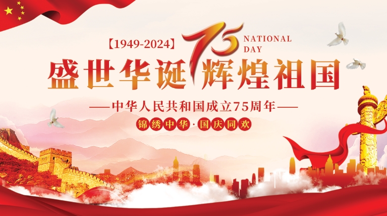 凯发官网平台注册