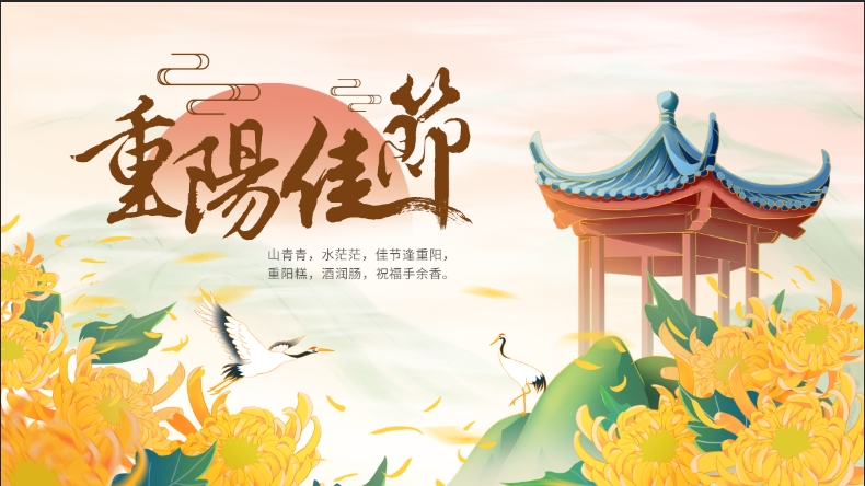 凯发官网平台注册